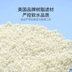 product_奇妙_米家智能除菌加湿器-S-滤芯